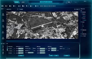 復(fù)雜光學(xué)場景仿真軟件
